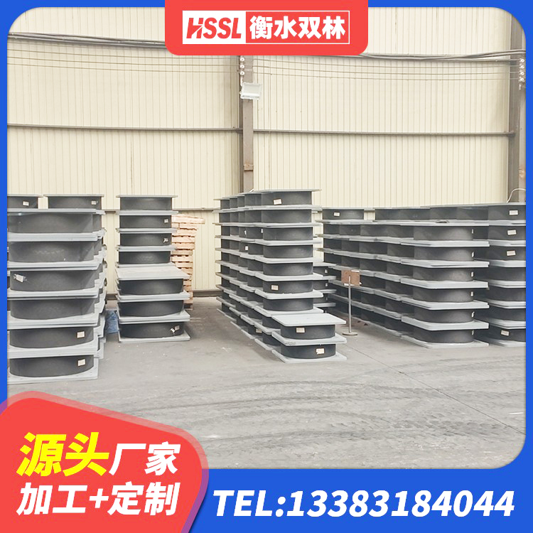 浈江区建筑高阻尼减震橡胶隔震支座 浈江区抗震支座价格表 浈江区建筑减隔震支座哪家好 浈江区LNR隔震支座400(II型)源头工厂 - 第5张
