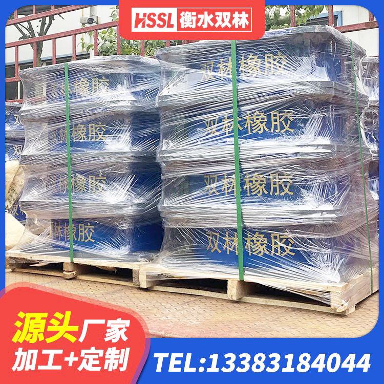 浈江区II型LRB铅芯橡胶隔震支座 浈江区LRB900隔震支座 浈江区HDR1500橡胶隔震支座 浈江区建筑高阻尼隔震支座HDR厂家 - 第6张