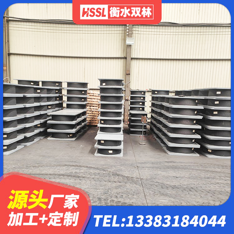 浈江区建筑隔震支座哪里便宜 浈江区隔震层隔震支座生产厂家 浈江区LNR隔震支座1400厂家 浈江区LNR1100橡胶支座厂家电话 - 第6张