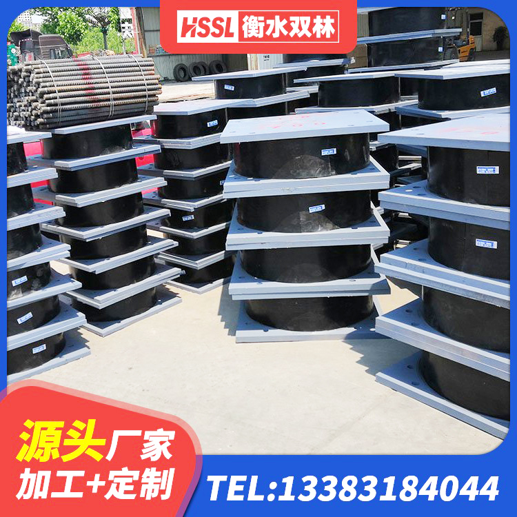 浈江区钢结构抗震支座什么价格 浈江区建筑橡胶抗震支座厂家 浈江区隔震支座LRB600多少钱 浈江区LRB300支座源头工厂 - 第4张
