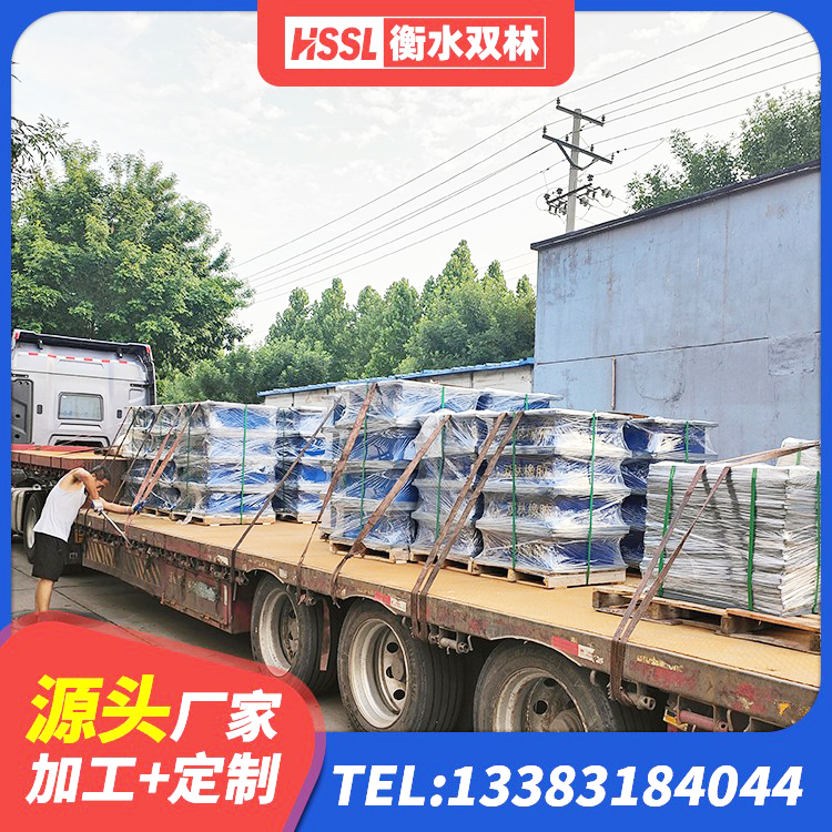 浈江区建筑高阻尼橡胶隔震支座HDR 浈江区建筑铅芯橡胶隔震支座厂商 浈江区铅芯隔震支座定制源头工厂 浈江区HDR900高阻尼隔震支座多少钱 - 第5张