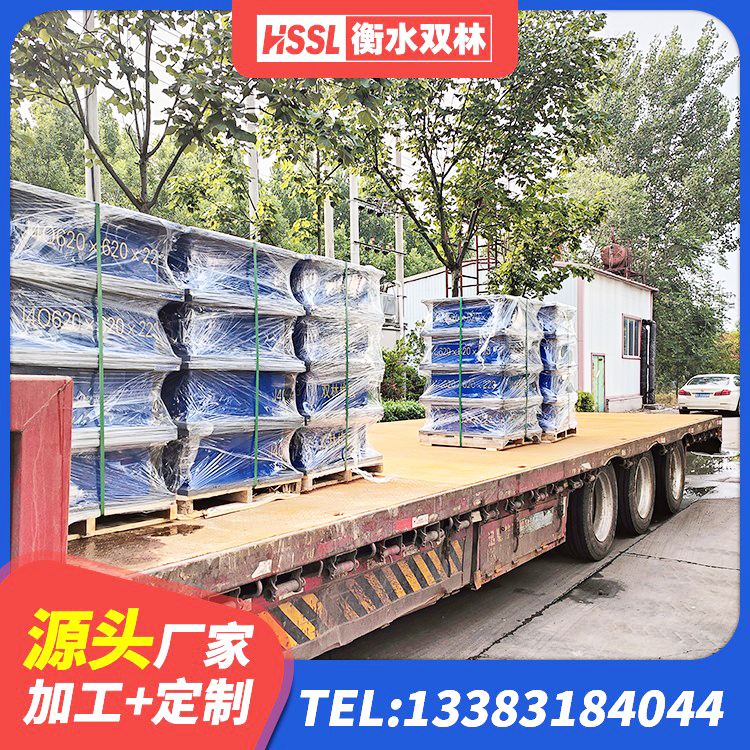 浈江区HDR500隔震支座生产厂家 浈江区LRB1000铅芯支座源头工厂 浈江区LNR天然隔震支座 浈江区铅芯隔震支座费用 - 第4张