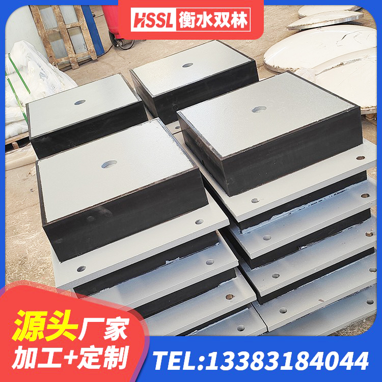 浈江区钢结构抗震支座什么价格 浈江区建筑橡胶抗震支座厂家 浈江区隔震支座LRB600多少钱 浈江区LRB300支座源头工厂 - 第9张