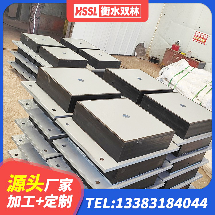 浈江区高阻尼建筑支座 浈江区LRB800铅芯支座生产厂家 浈江区建筑天然胶橡胶隔震支座 浈江区分层橡胶隔震支座 - 第4张