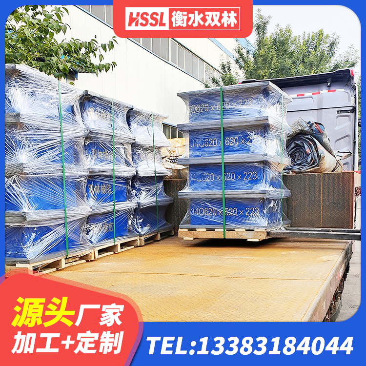 浈江区建筑隔震橡胶支座多少钱 浈江区LNR1100天然橡胶支座多少钱 浈江区LRB700铅芯支座什么价格 浈江区铅芯隔震支座LRB900生产厂家 - 第8张