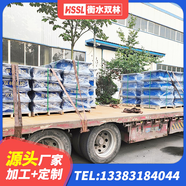 浈江区高阻尼建筑支座 浈江区LRB800铅芯支座生产厂家 浈江区建筑天然胶橡胶隔震支座 浈江区分层橡胶隔震支座 - 第8张