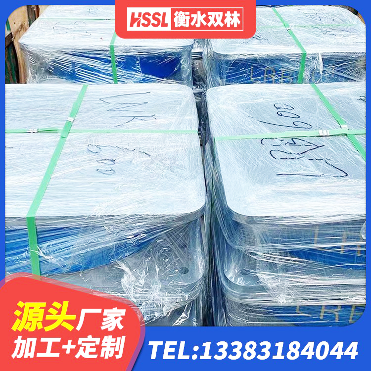 浈江区橡胶抗震支座厂商生产厂家 浈江区建筑减隔震支座多少钱 浈江区钢结构建筑厂房抗震支座源头工厂 浈江区抗震橡胶支座多少钱 - 第5张