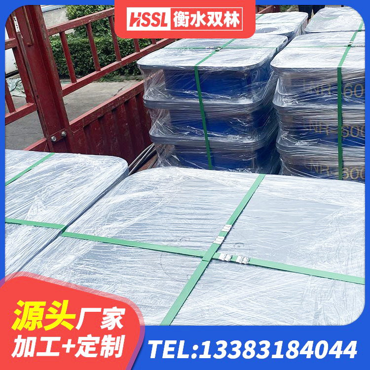 浈江区高阻尼建筑支座 浈江区LRB800铅芯支座生产厂家 浈江区建筑天然胶橡胶隔震支座 浈江区分层橡胶隔震支座 - 第3张