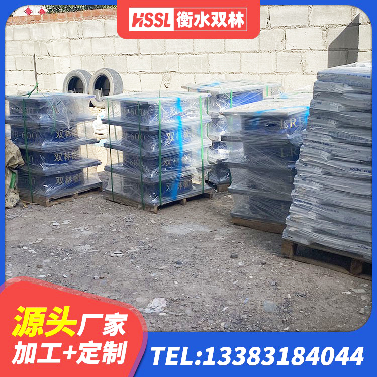 浈江区HDR500隔震支座生产厂家 浈江区LRB1000铅芯支座源头工厂 浈江区LNR天然隔震支座 浈江区铅芯隔震支座费用 - 第2张