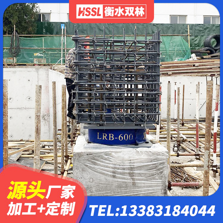 浈江区组合隔震支座 浈江区建筑方形隔震支座 浈江区LNR1500支座厂家 浈江区LNR1500橡胶支座厂家 - 第8张
