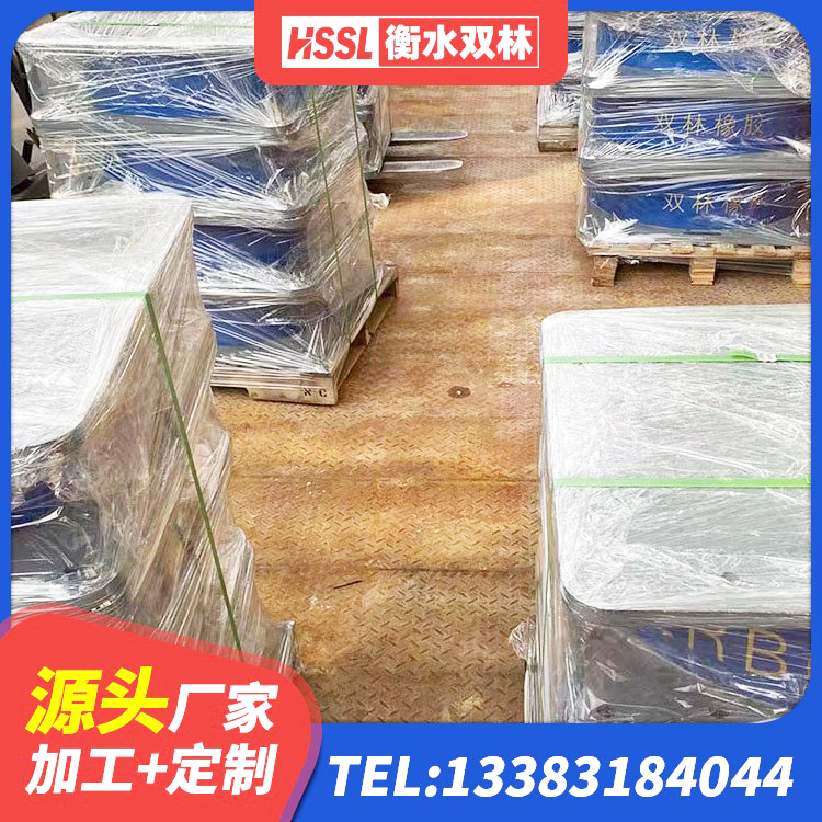 浈江区建筑隔震支座LRB生产厂家 浈江区HDR700支座源头工厂 浈江区LNR橡胶隔震支座900生产厂家 浈江区建筑水平力分散型隔震支座厂家 - 第1张