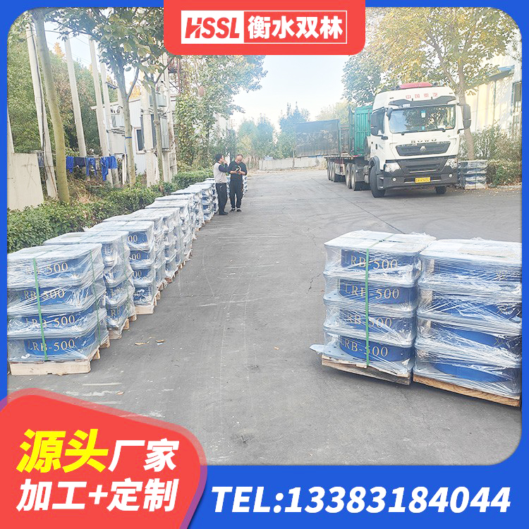 浈江区LNR铅芯隔震支座厂家 浈江区HDR900高阻尼橡胶支座 浈江区防震橡胶支座 浈江区较高阻尼减隔震橡胶支座 - 第2张