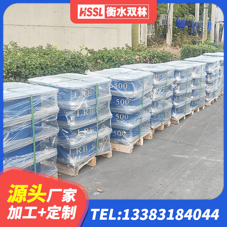 浈江区建筑隔震支座LRB生产厂家 浈江区HDR700支座源头工厂 浈江区LNR橡胶隔震支座900生产厂家 浈江区建筑水平力分散型隔震支座厂家 - 第2张