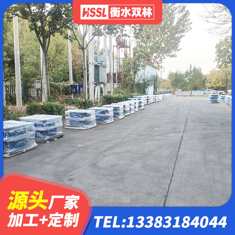 浈江区建筑隔震支座哪里便宜 浈江区隔震层隔震支座生产厂家 浈江区LNR隔震支座1400厂家 浈江区LNR1100橡胶支座厂家电话 - 第4张