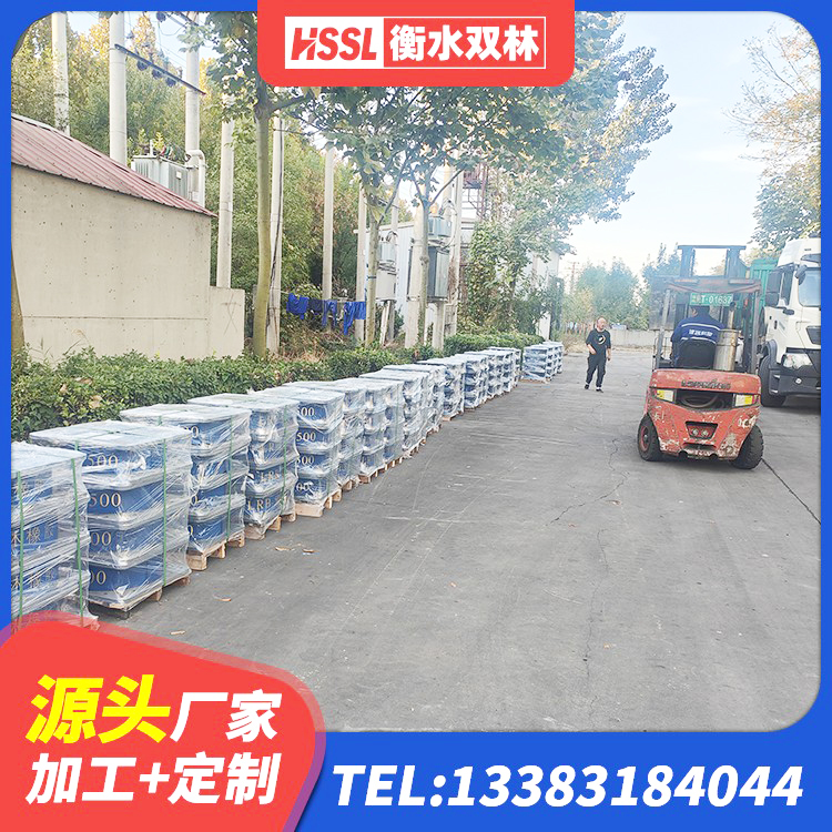 浈江区建筑防震支座源头工厂 浈江区LNR1500天然橡胶支座多少钱 浈江区高阻尼橡胶支座多少钱 浈江区HDR400高阻尼橡胶隔震支座 - 第1张
