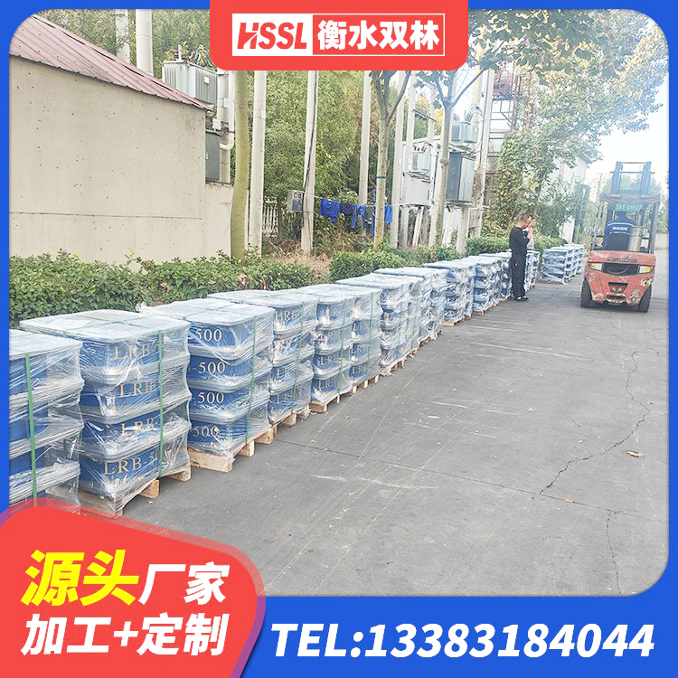 浈江区橡胶抗震支座厂商生产厂家 浈江区建筑减隔震支座多少钱 浈江区钢结构建筑厂房抗震支座源头工厂 浈江区抗震橡胶支座多少钱 - 第4张