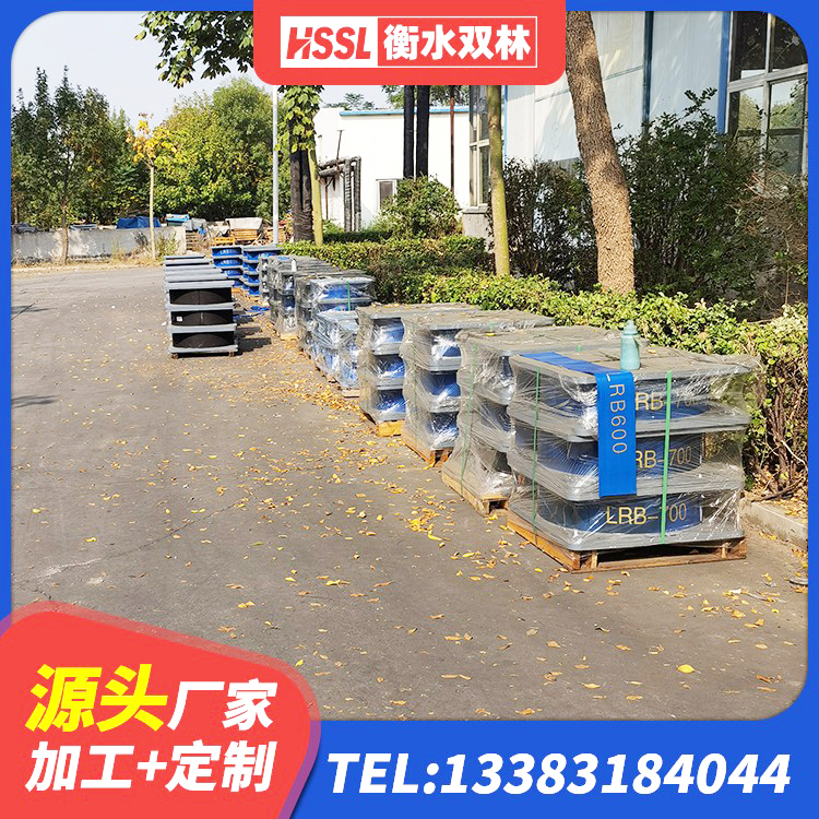 浈江区建筑支墩隔震支座LRB600-II 浈江区LRB400橡胶隔震支座 浈江区LRB400支座生产厂家 浈江区HDR系列高阻尼橡胶隔震支座生产厂家 - 第4张