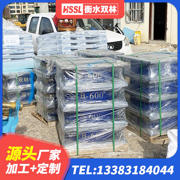 浈江区减高阻尼支座厂家 浈江区LRB1100支座生产厂家 浈江区建筑橡胶隔震支座报价 浈江区HDR500高阻尼隔震支座什么价格 - 第6张